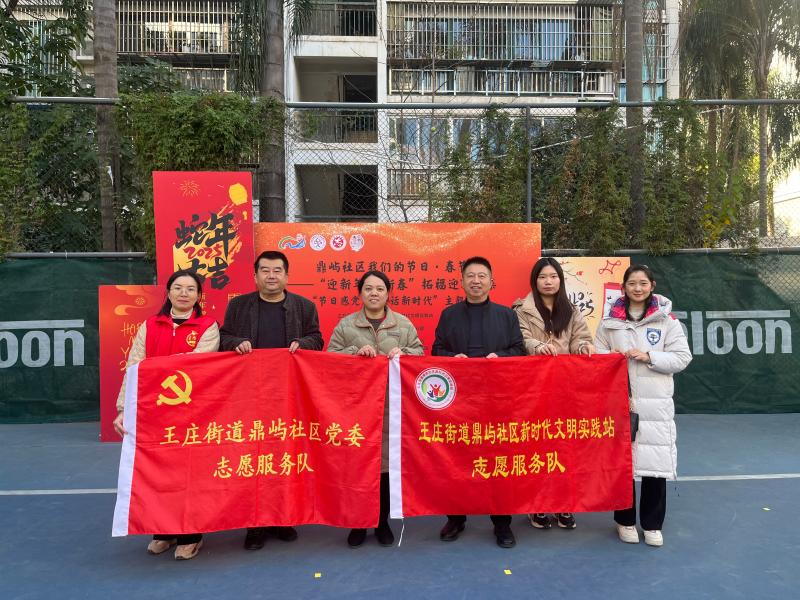 大合照.jpg