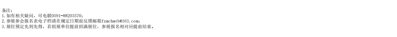 1740130502587.png