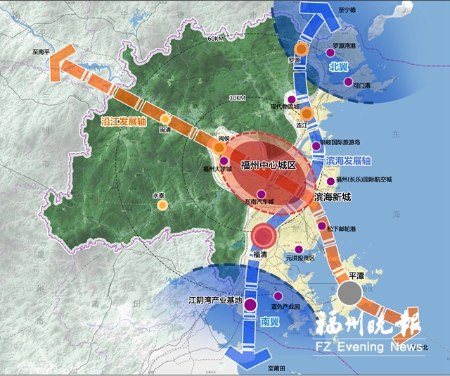 福州2035年常住人口要达1000万人 - 贸促聚焦 - 福州市贸促会官网